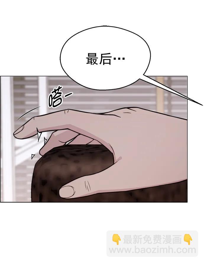 第183话42