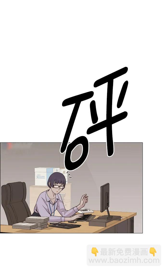第187话104