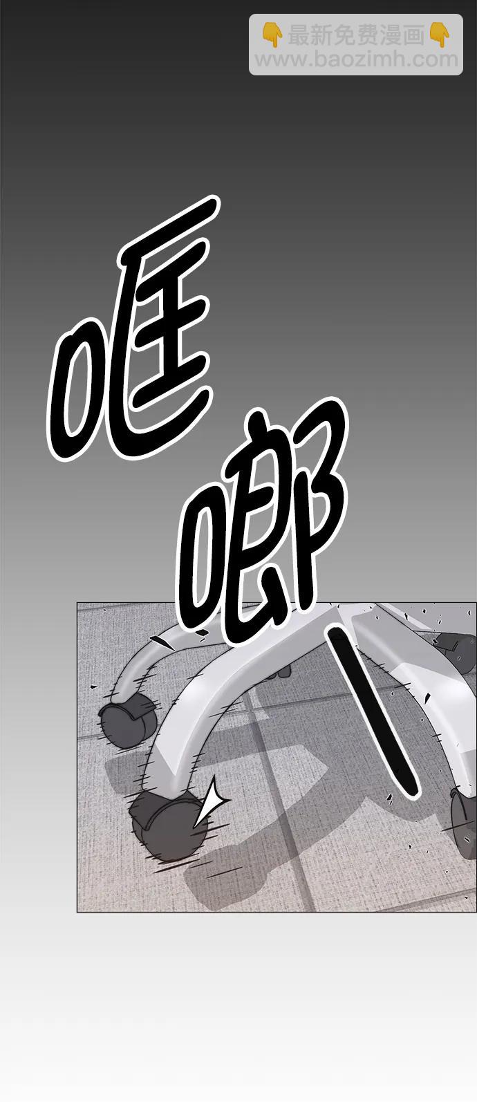 第187话13