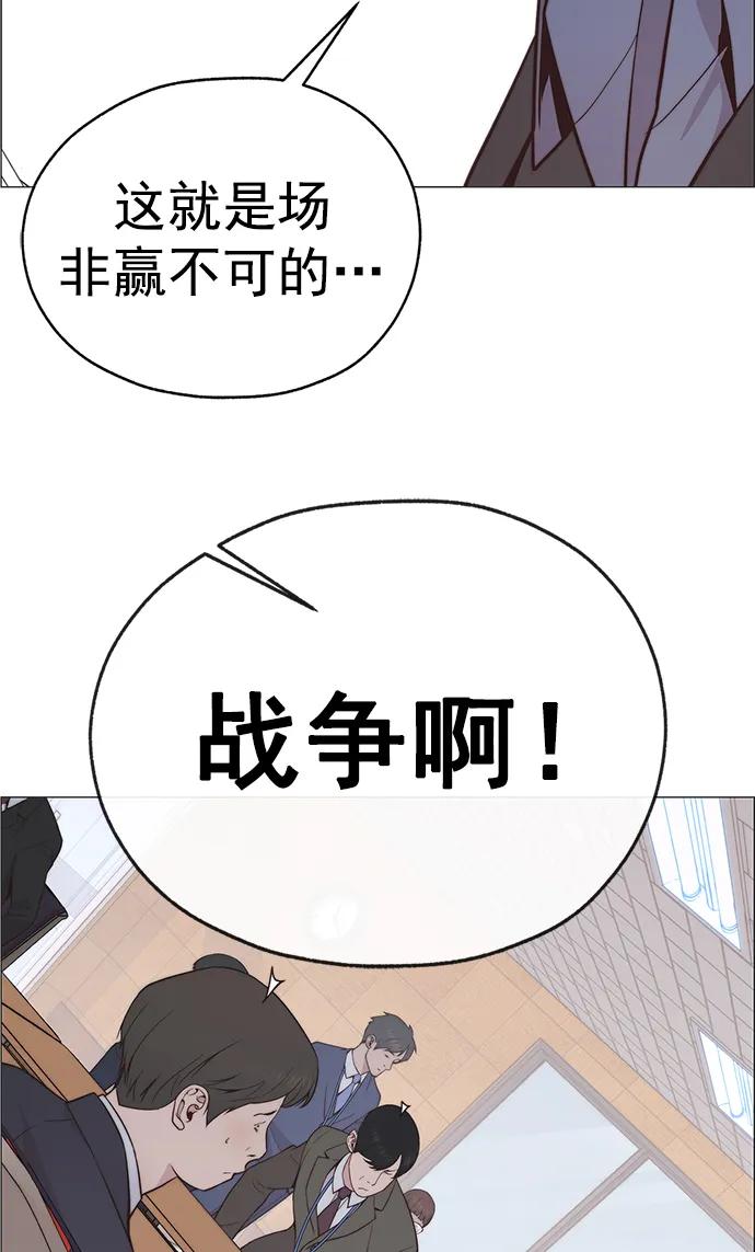 第187话36