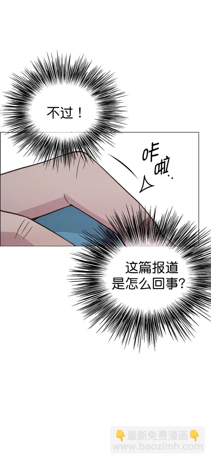 第188话100
