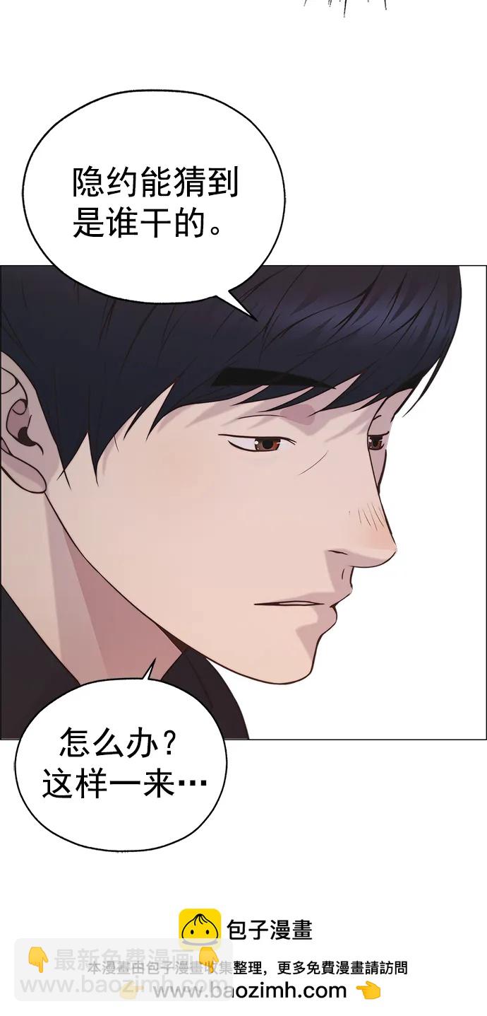 第188话103