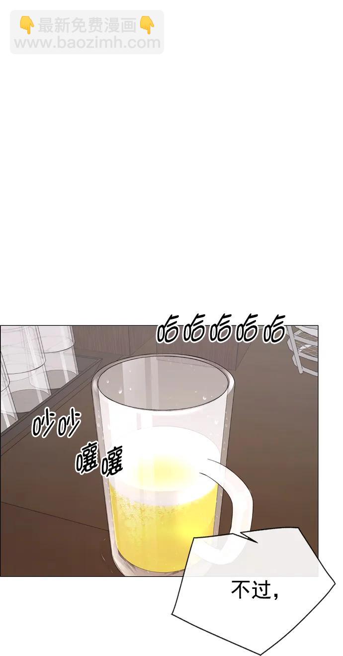 第188话15