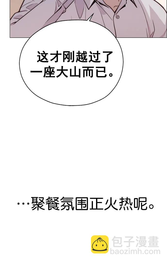 第188话19