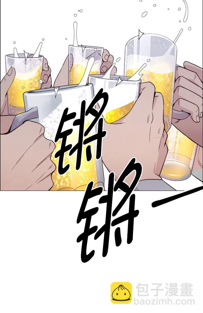 第188话2