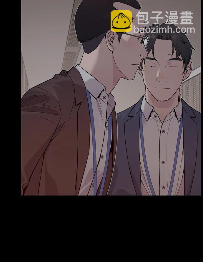 第188话36