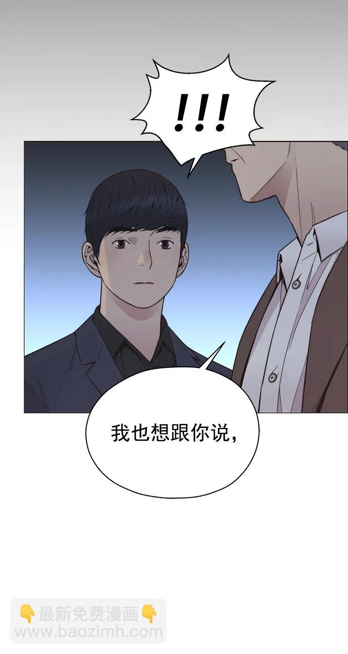 第188话39