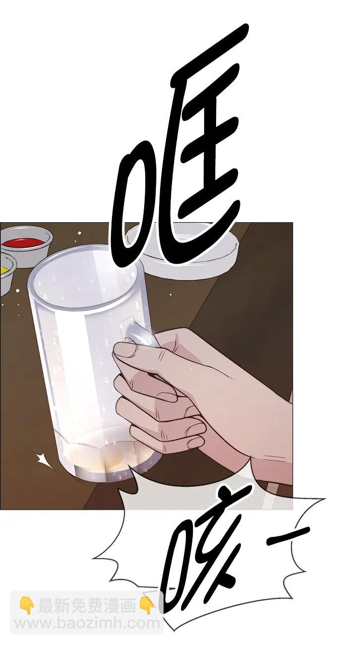 第188话4
