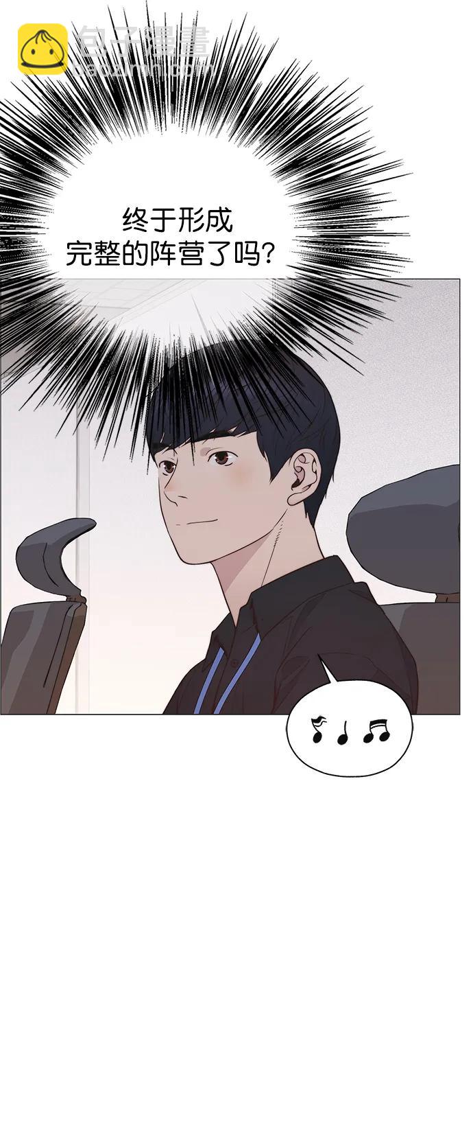 第188话79
