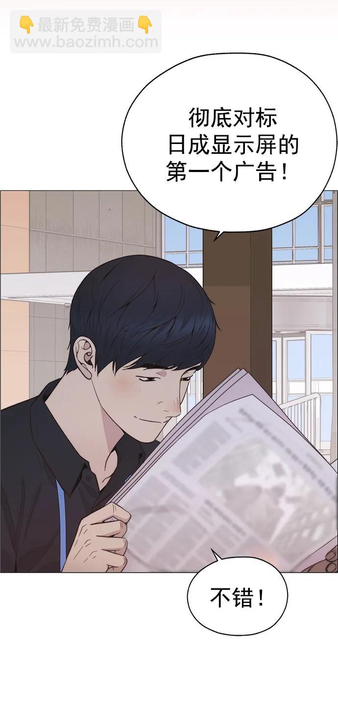 第188话89