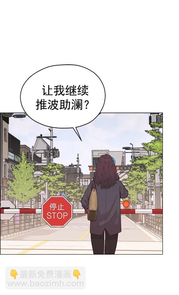 第188话91