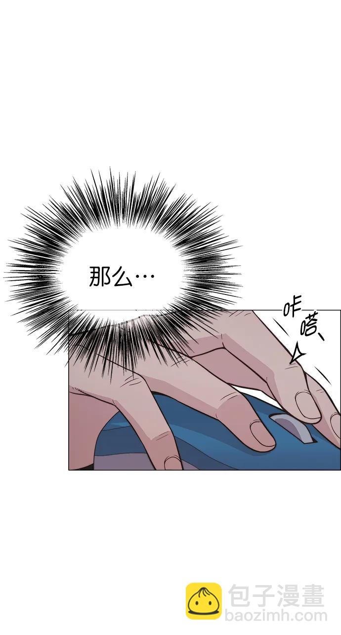 第188话95