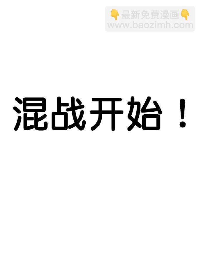 第188话99