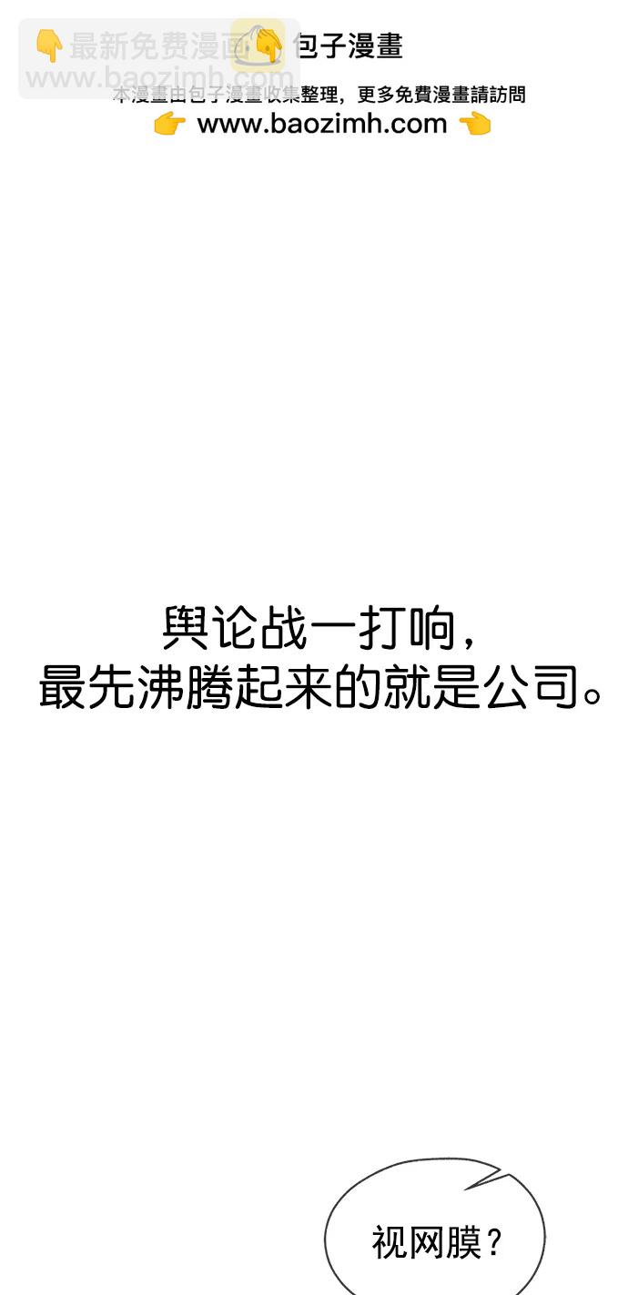 第189话1