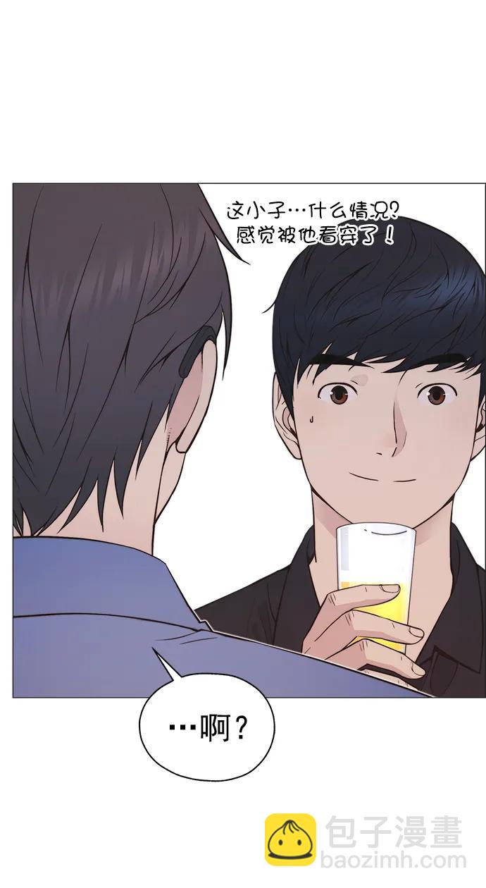 第189话13