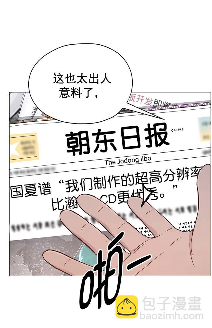 第189话20