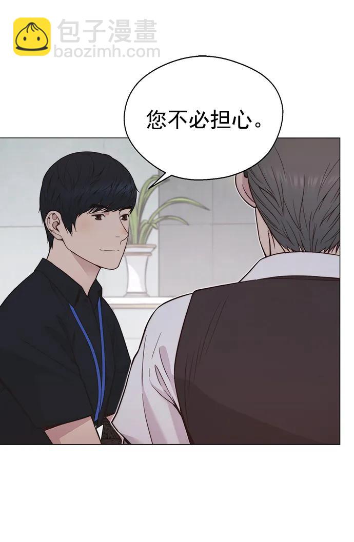 第189话22
