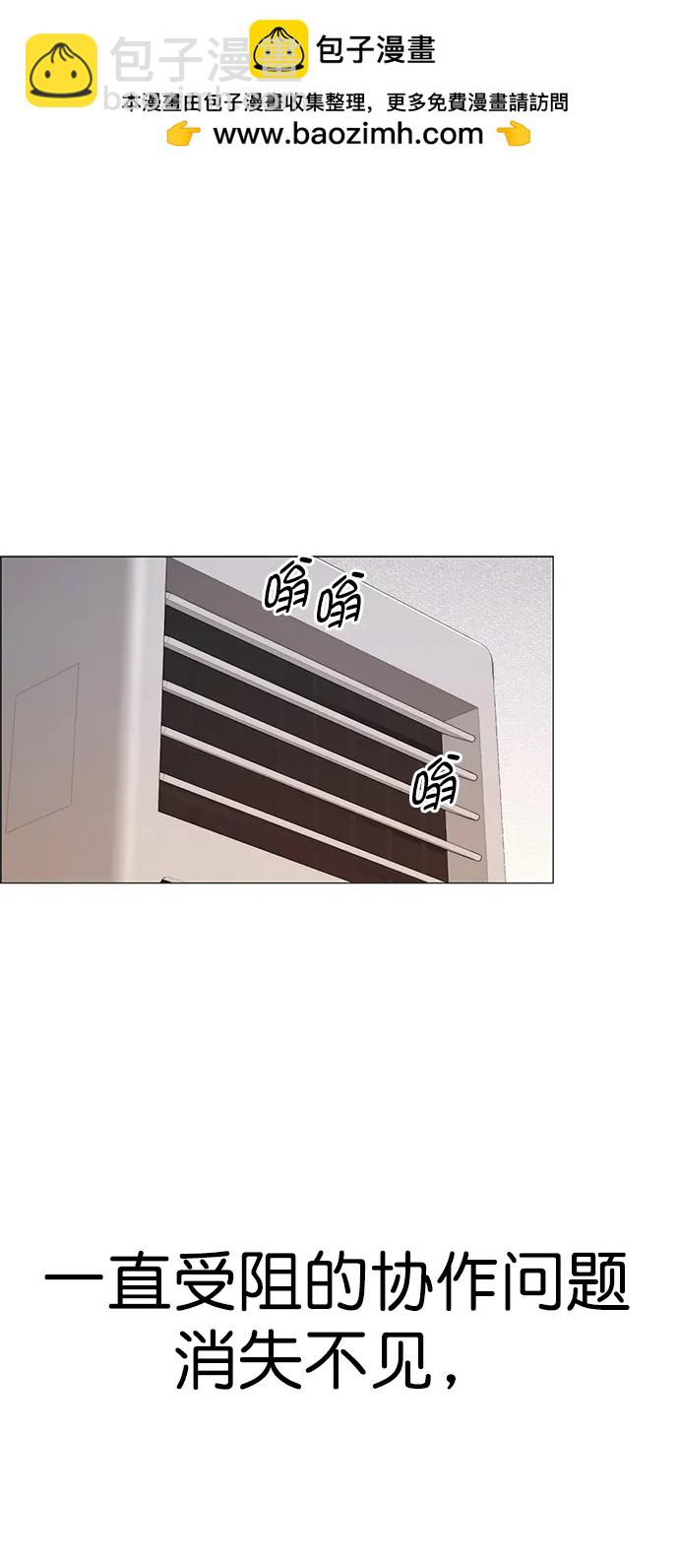 第189话31