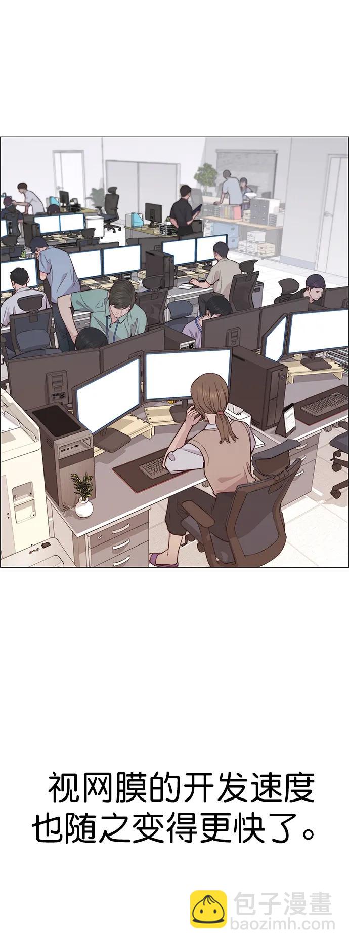第189话32