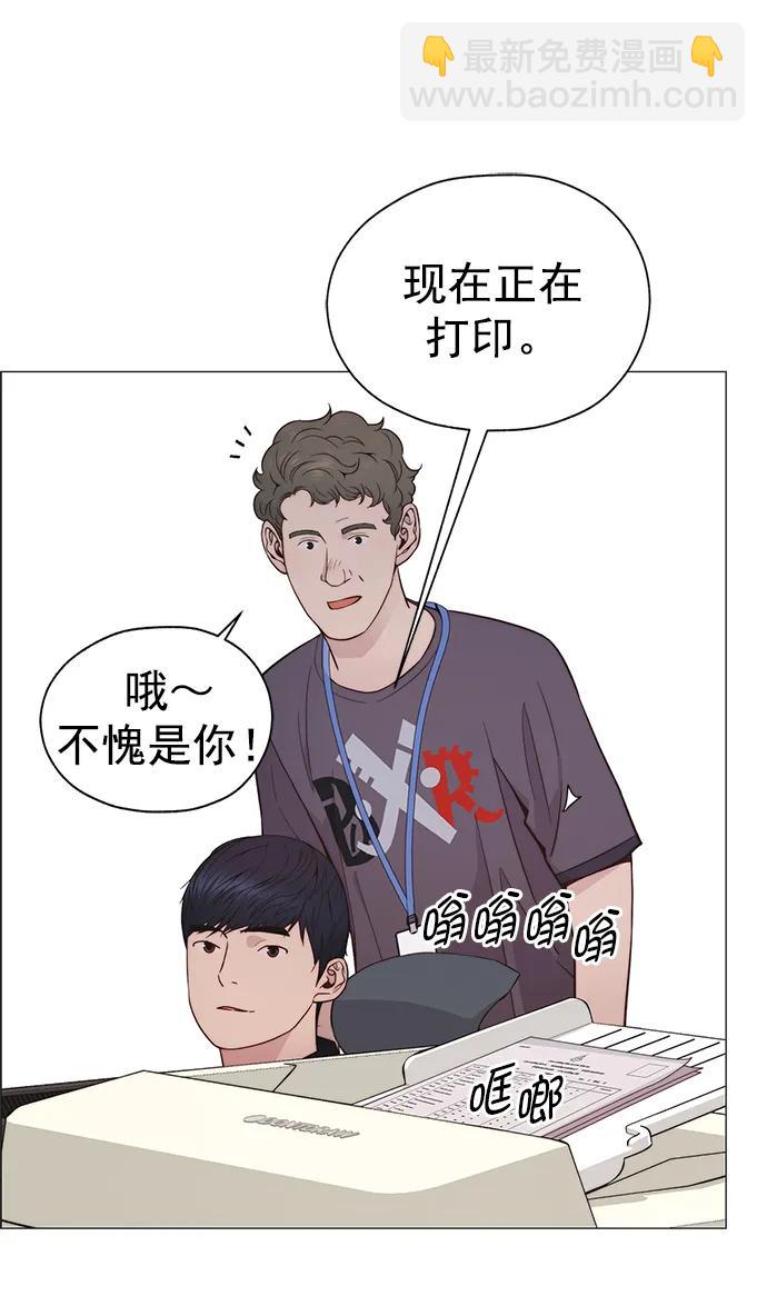 第189话34