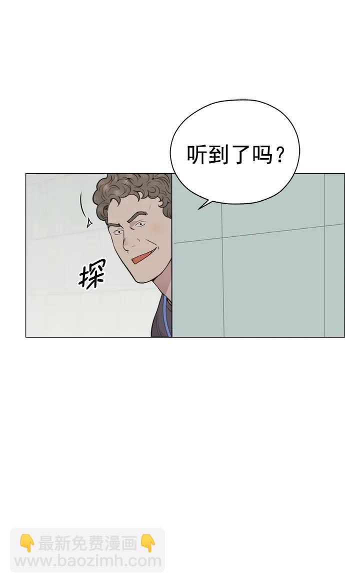 第189话4