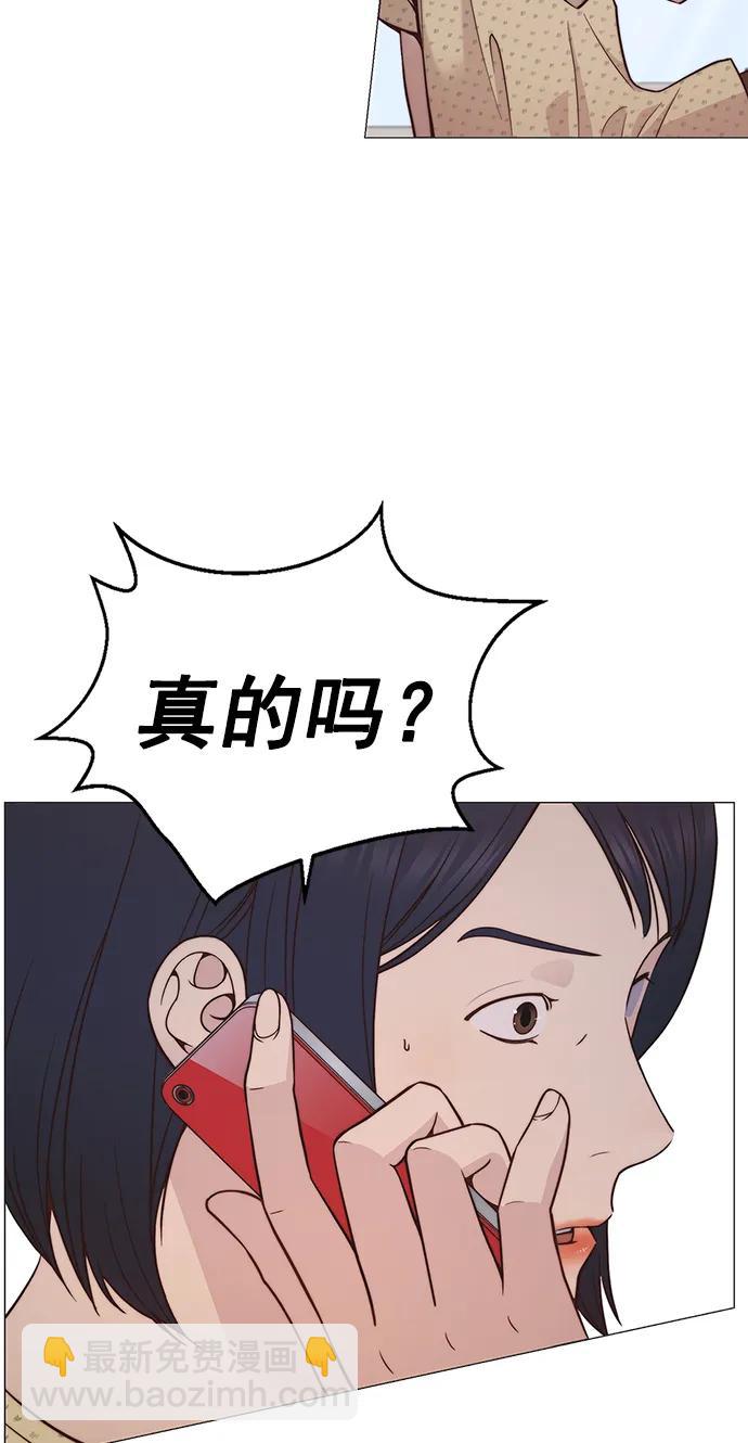 第189话47