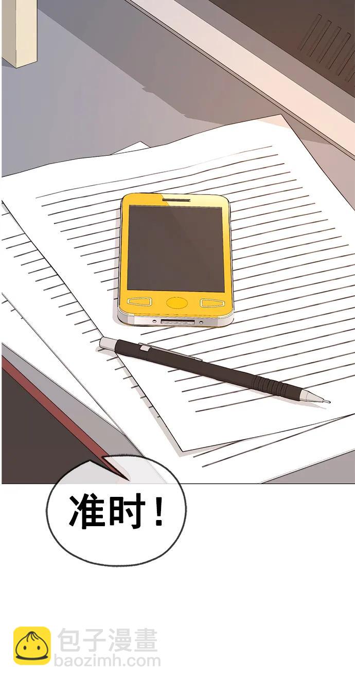 第189话55