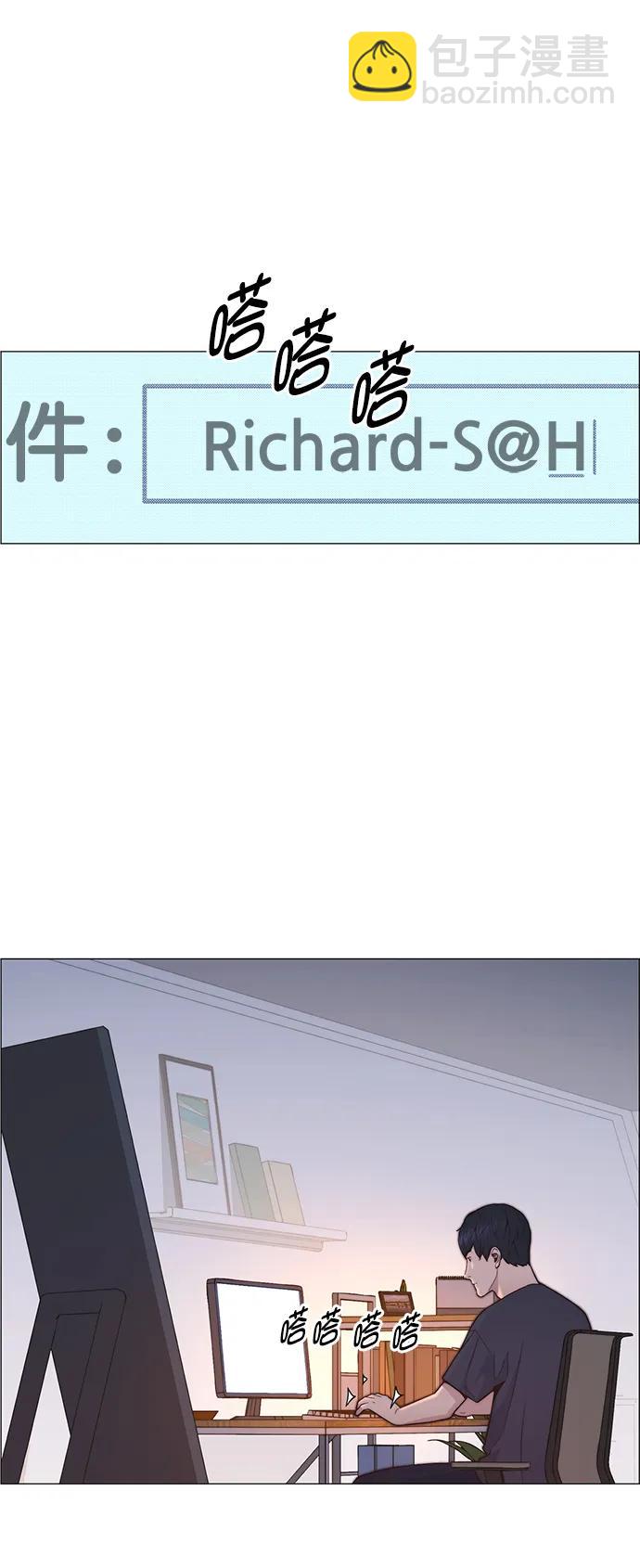 第189话61