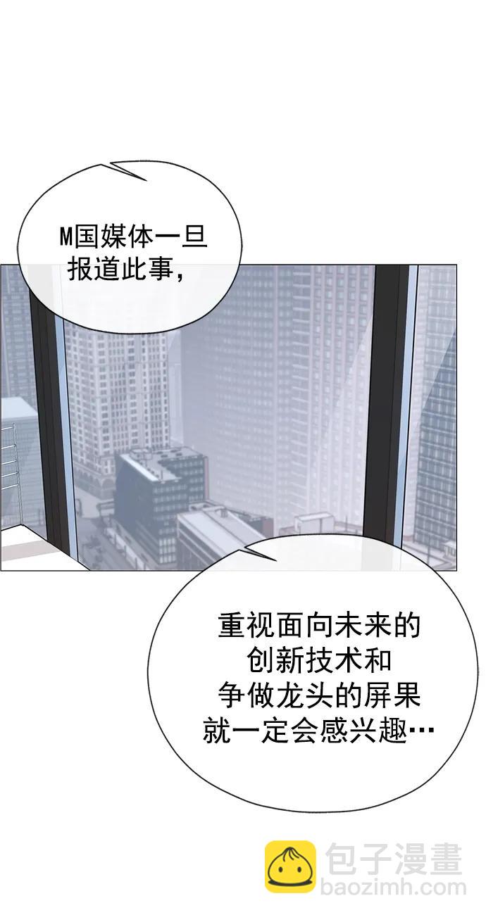第189话72
