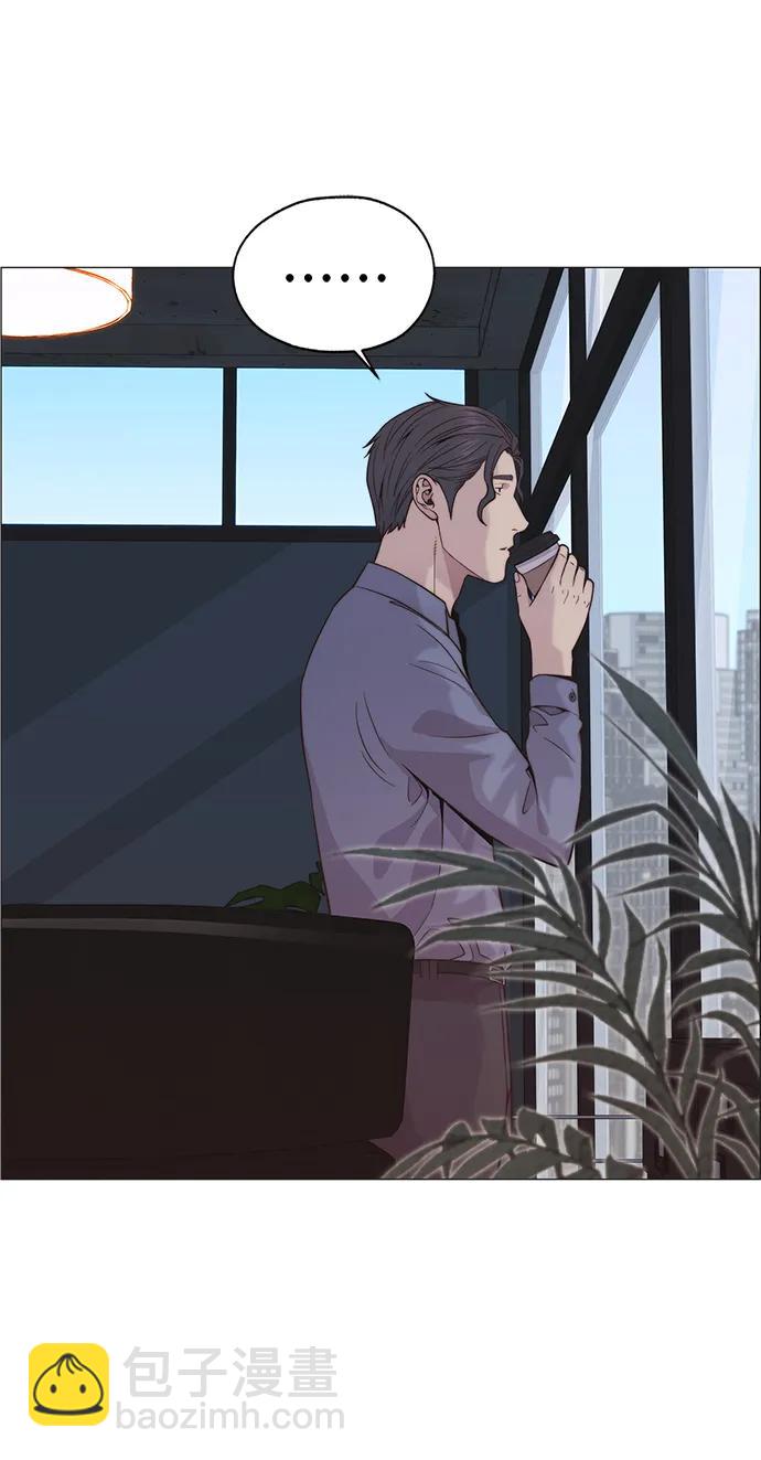 第189话73