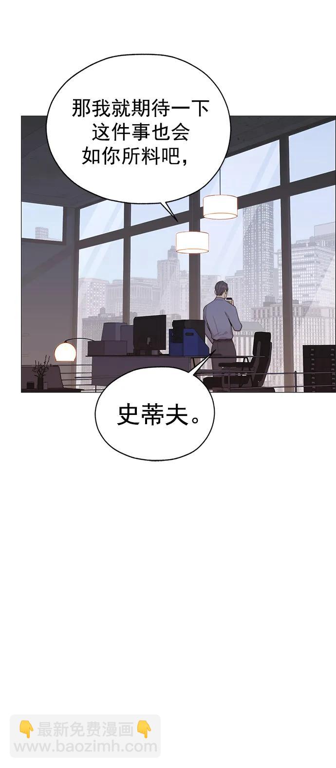 第189话74