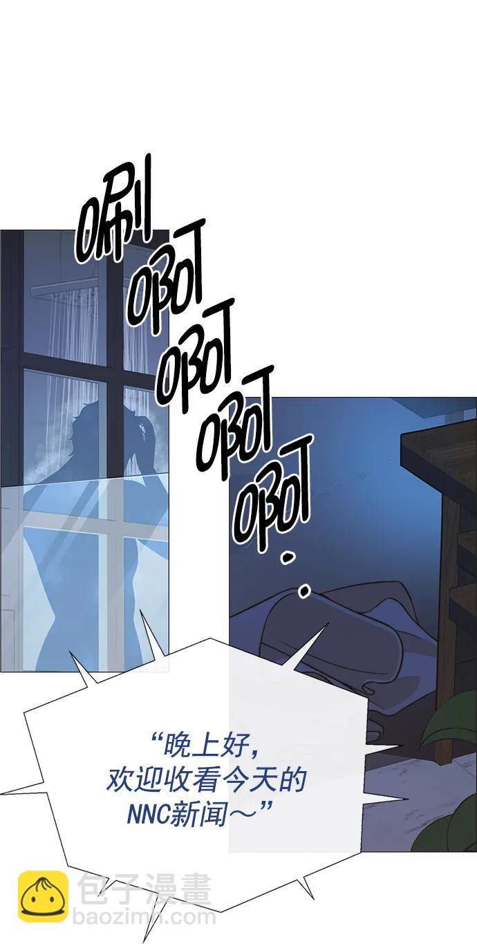 第189话77