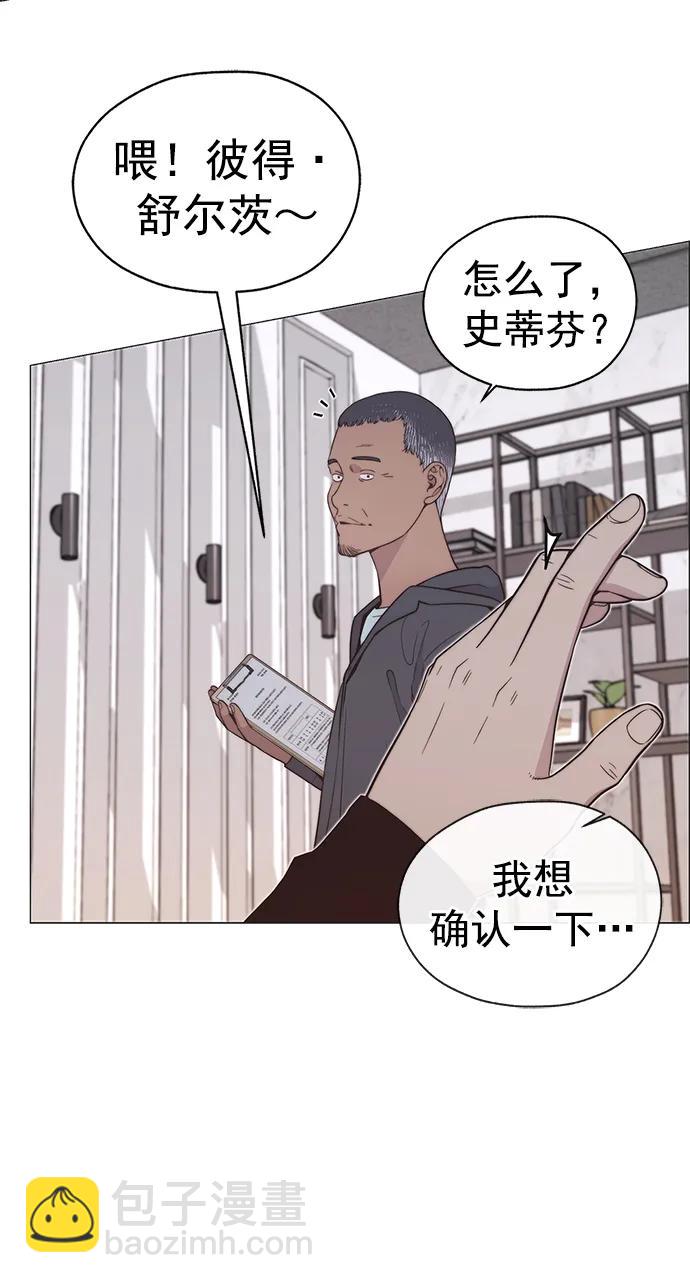 第189话88