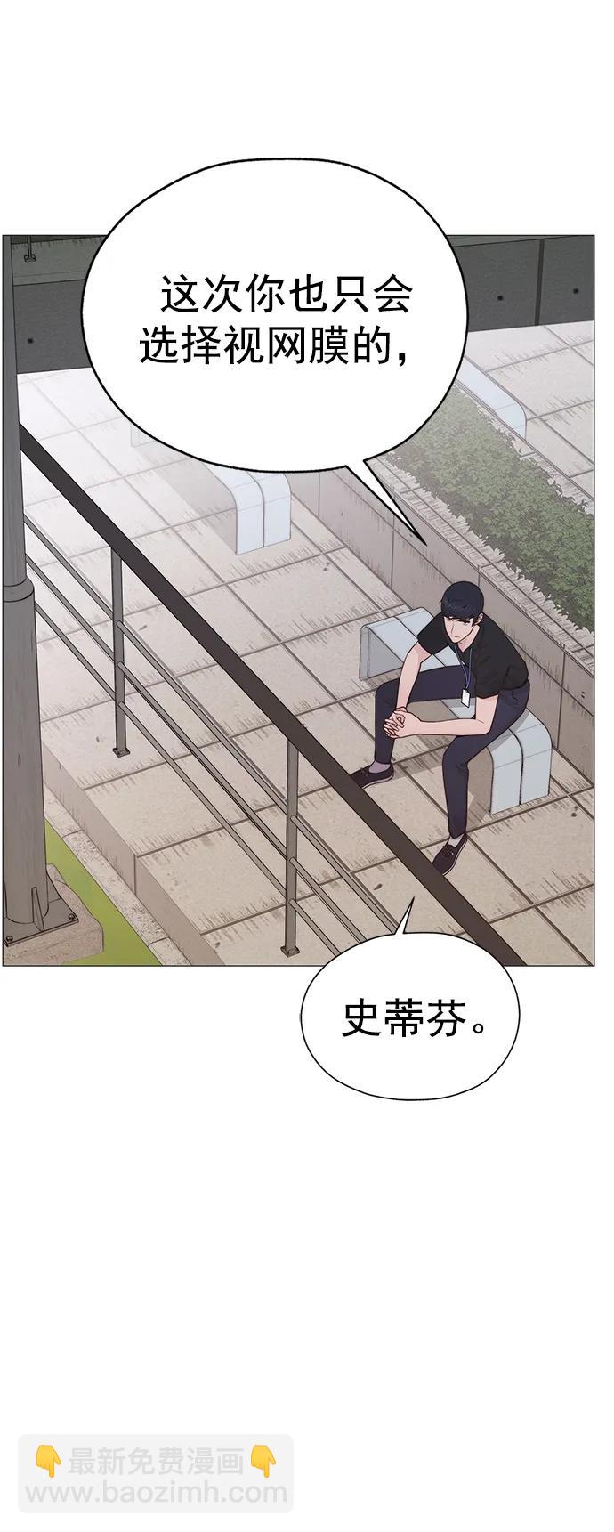 第189话93