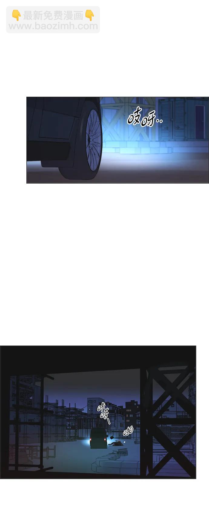 第192话100