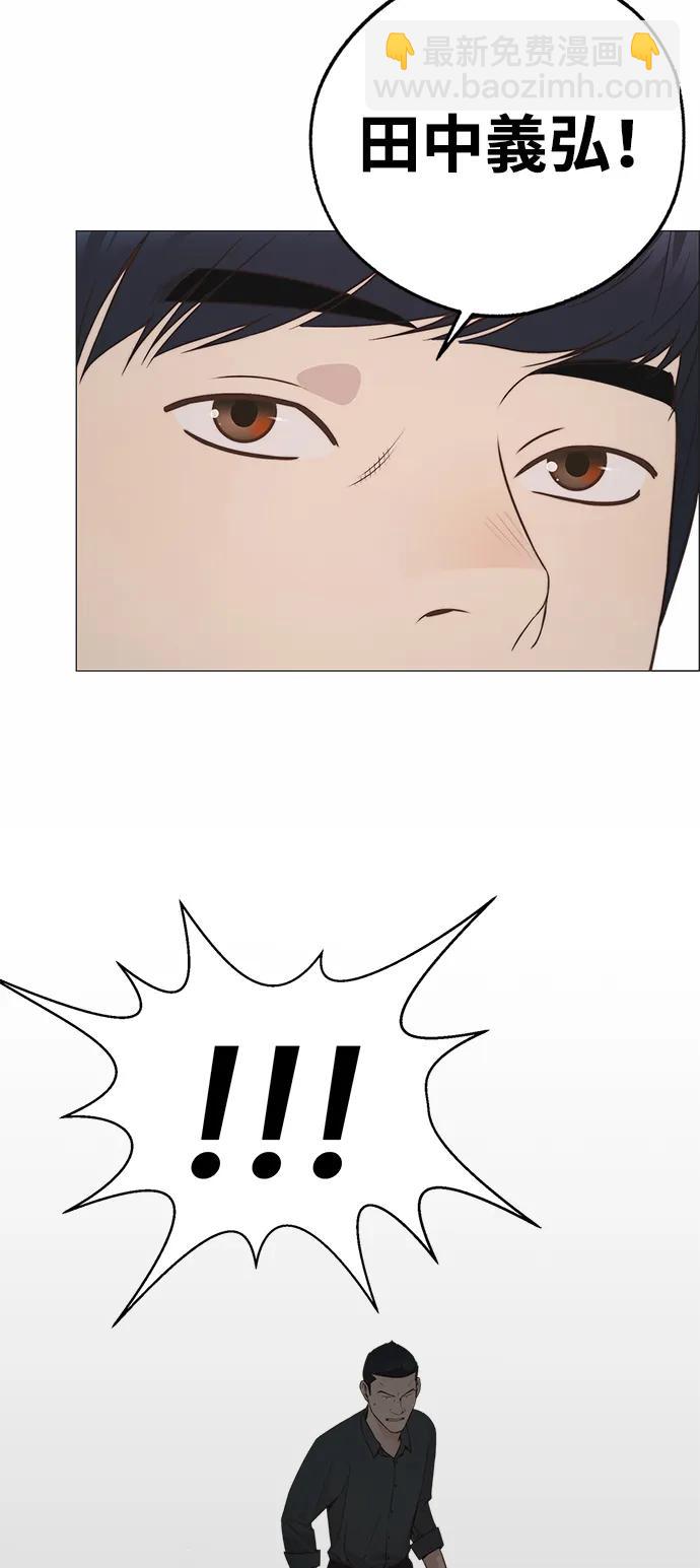 第192话25
