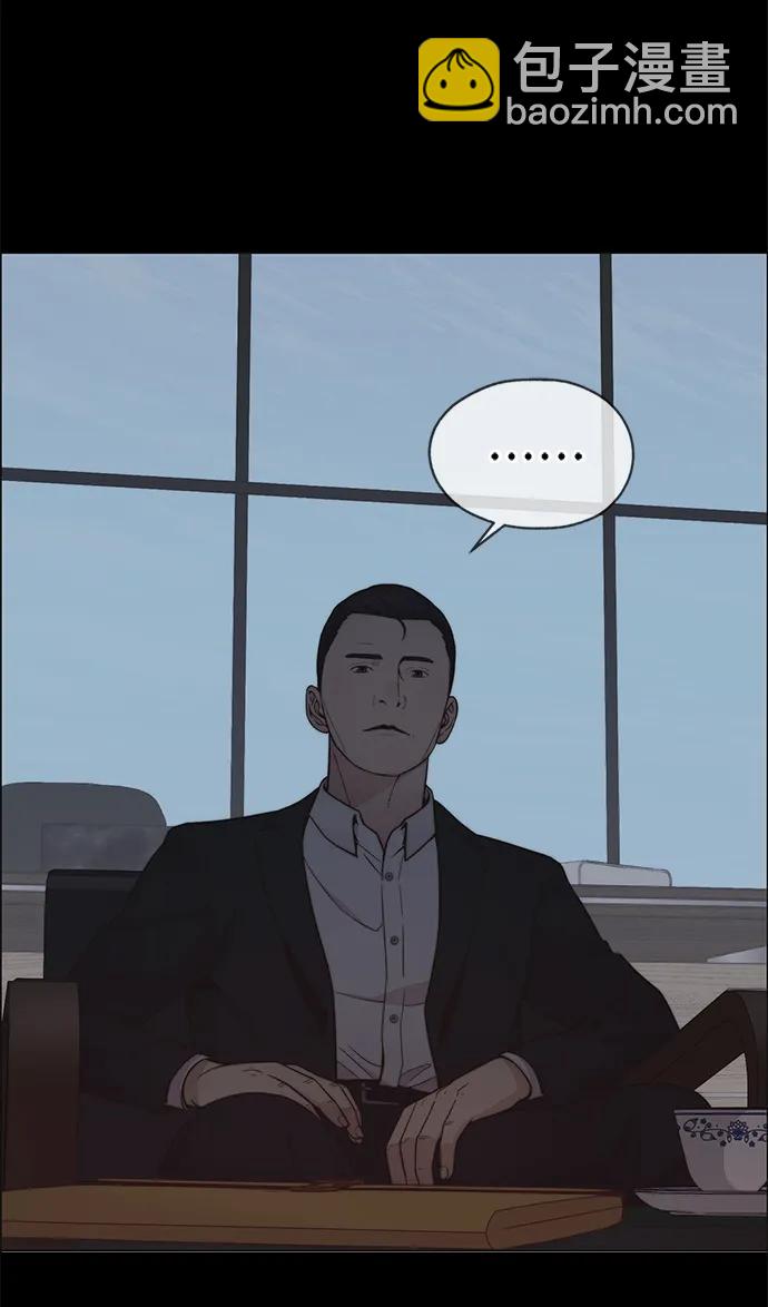 第192话4