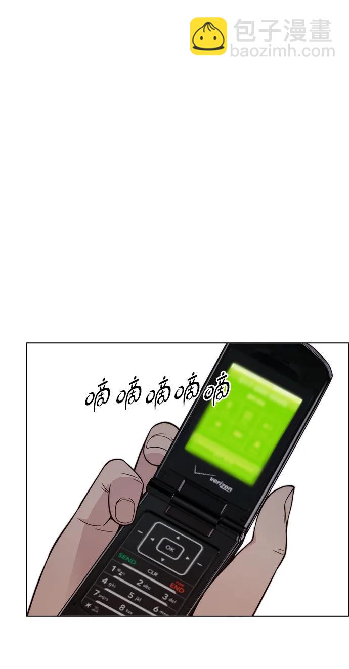 第192话48
