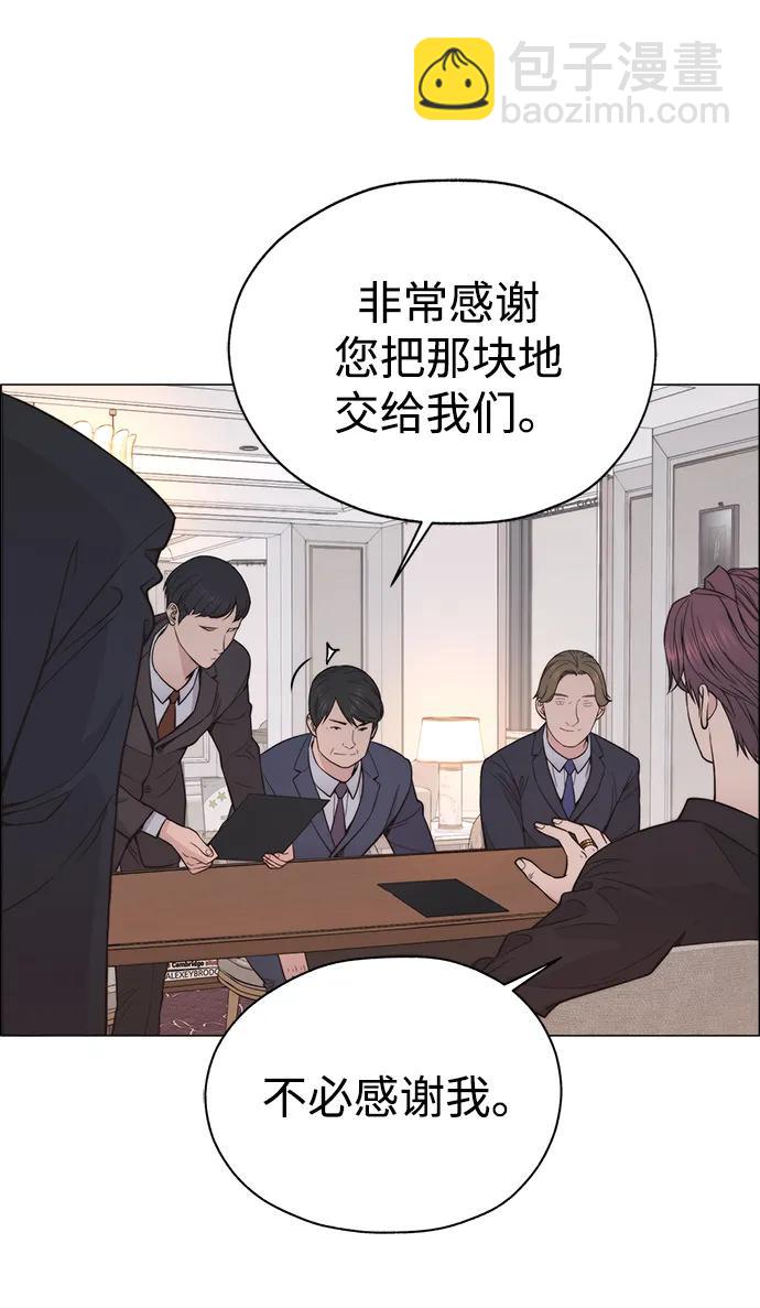 第192话65