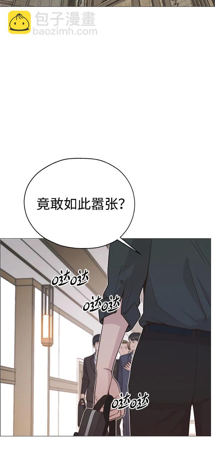第192话69