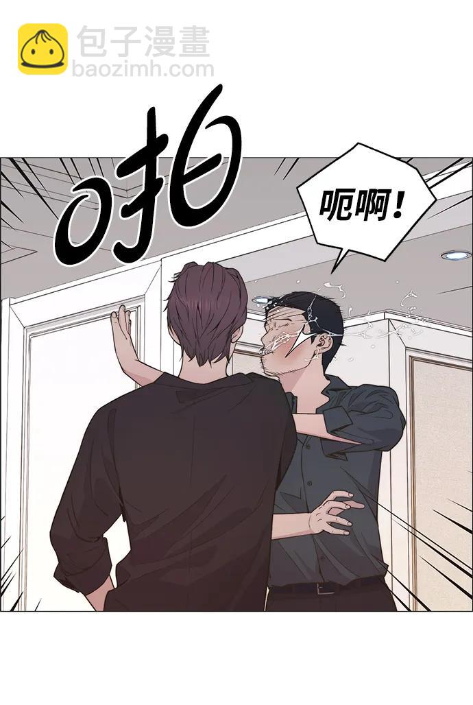 第192话85