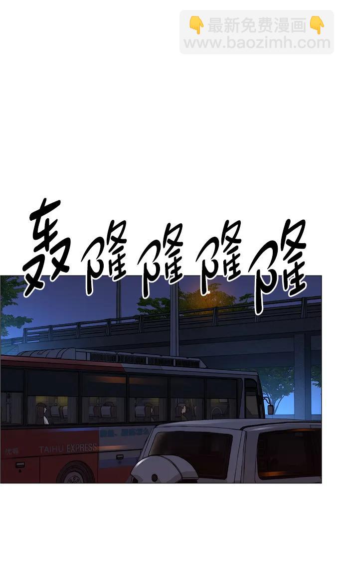 第193话21
