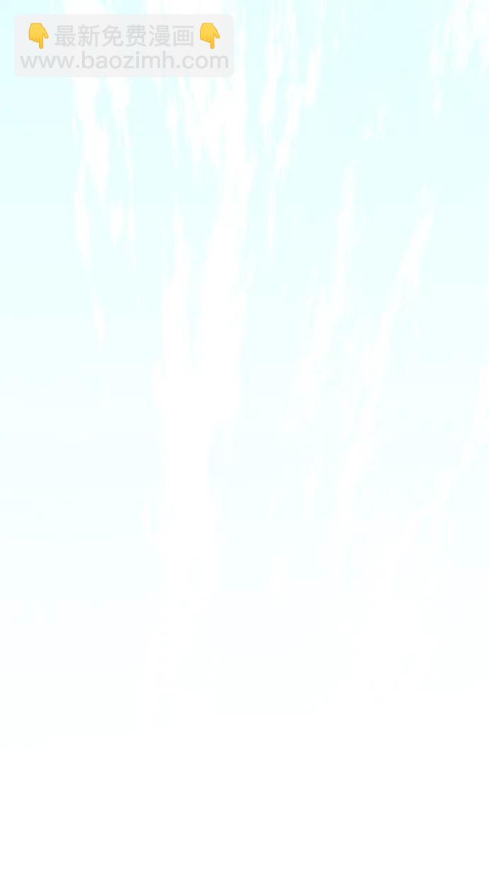 第193话51