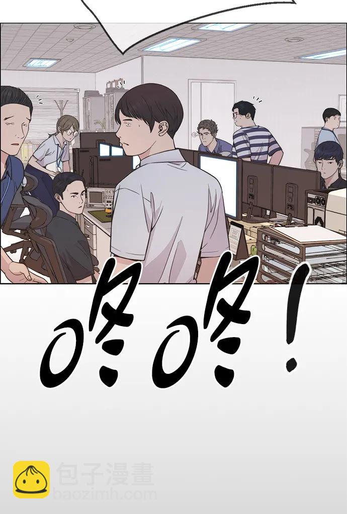 第193话96