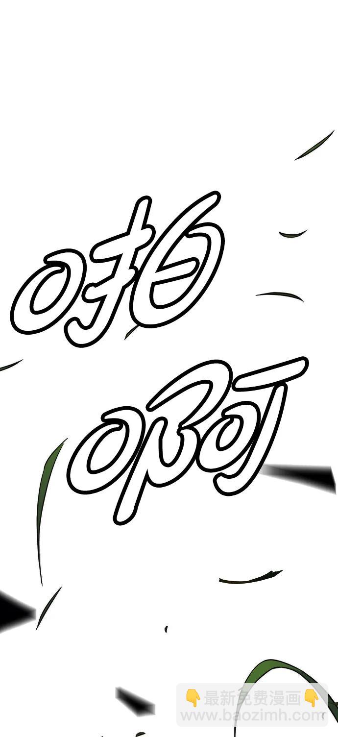 第196话39