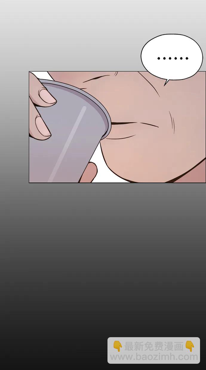第196话57