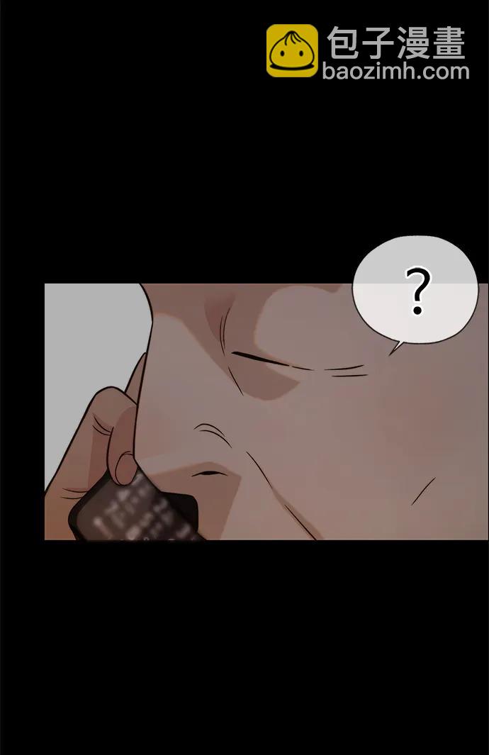 第196话66