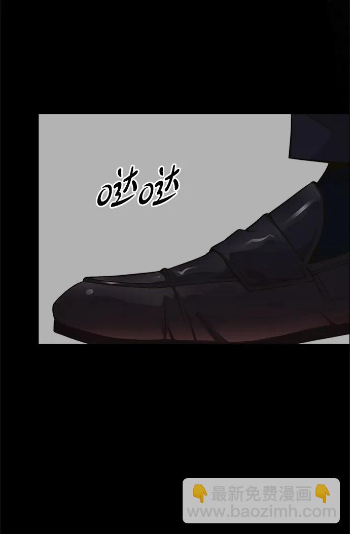 第196话69