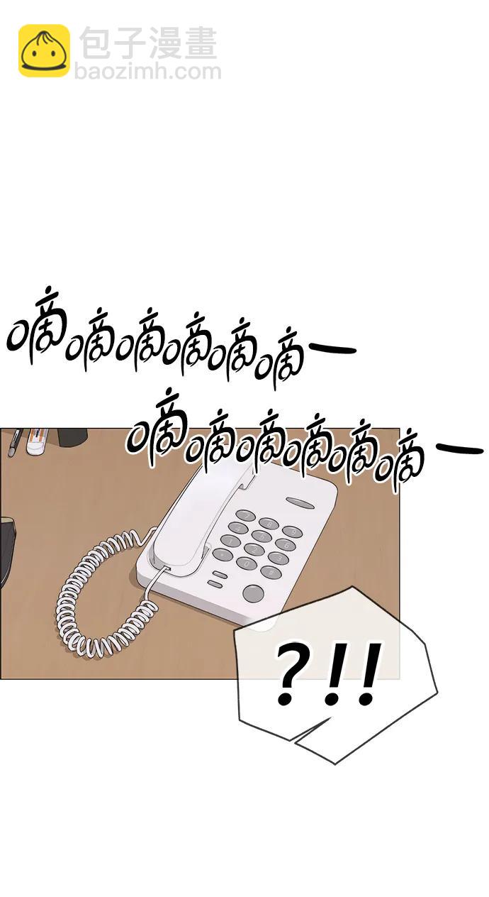 第198话22
