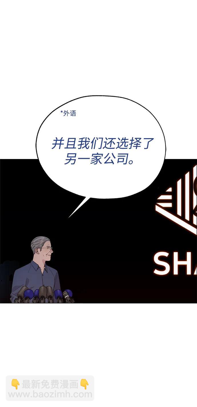 第198话67